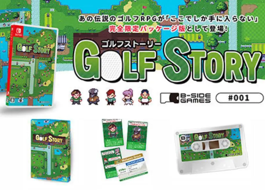 Capa de Golf Story [Limited Edition]
