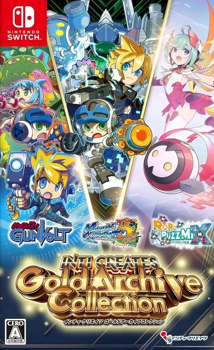 Capa de Inti Creates: Gold Archive Collection