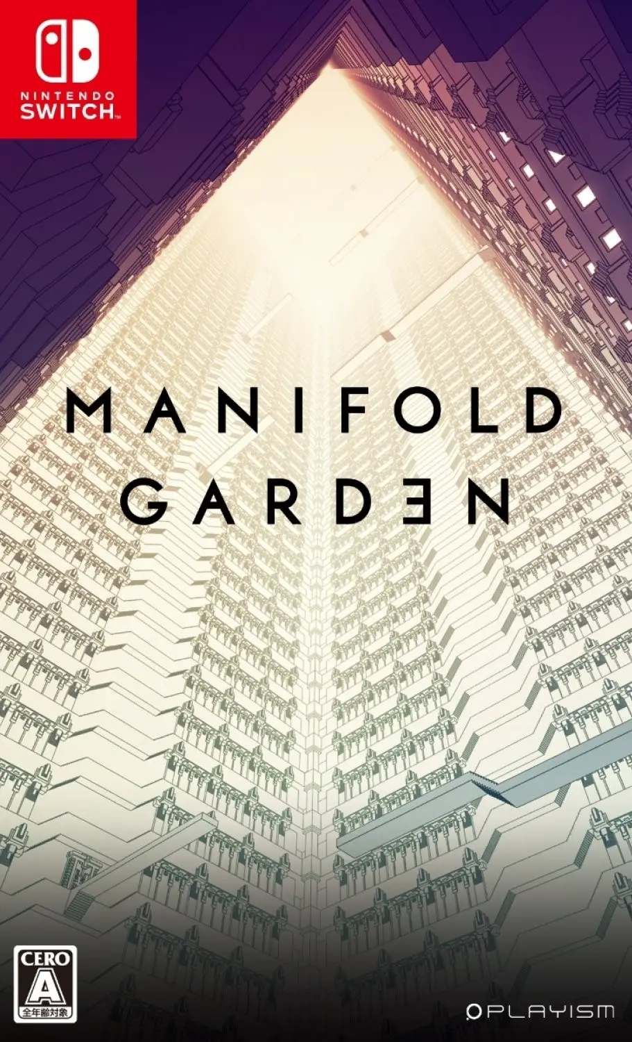 Capa de Manifold Garden