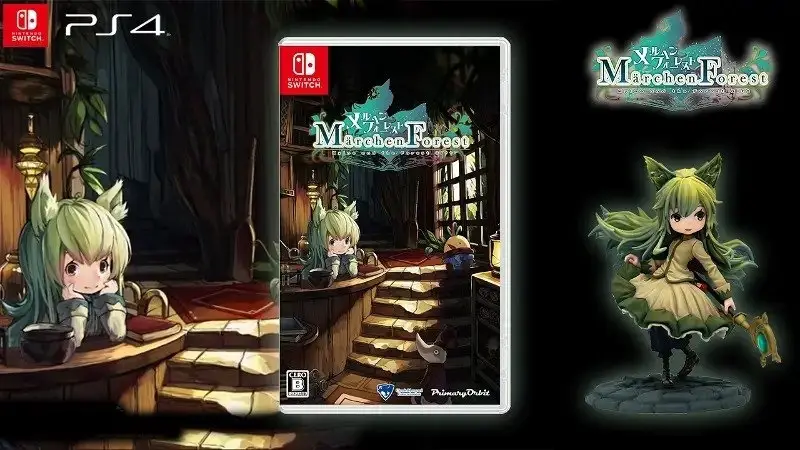 Capa de Marchen Forest: Mylne and the Forest Gift [Limited Edition]