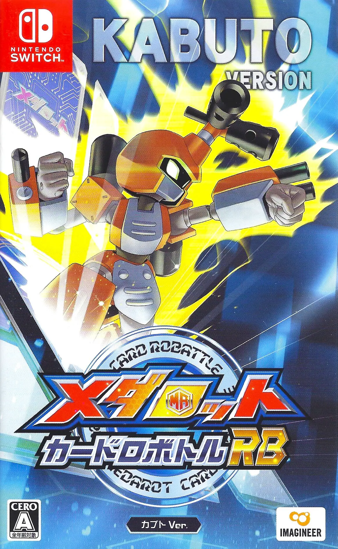 Capa de Medarot Card Robattle RB [Kabuto Version]