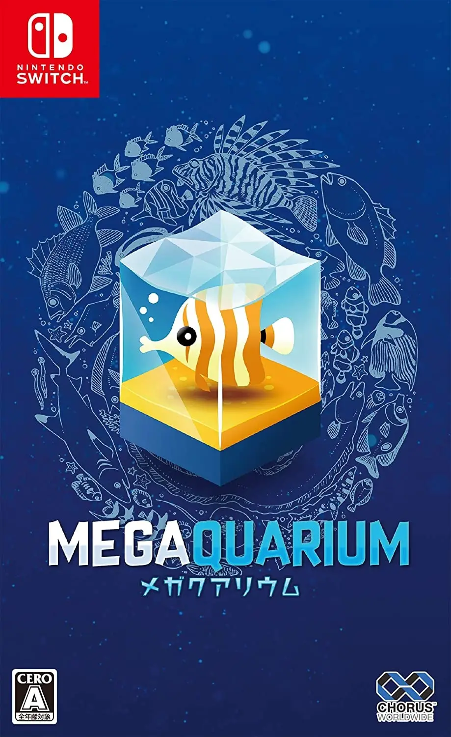 Capa de Megaquarium