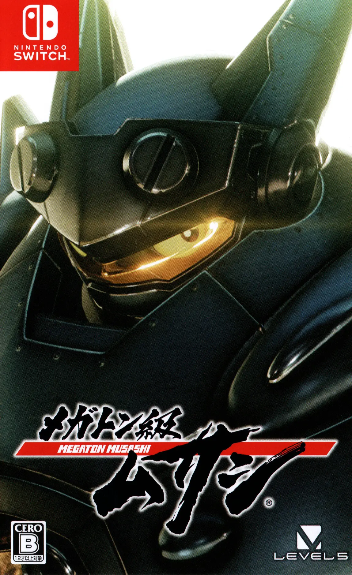 Capa de Megaton Musashi