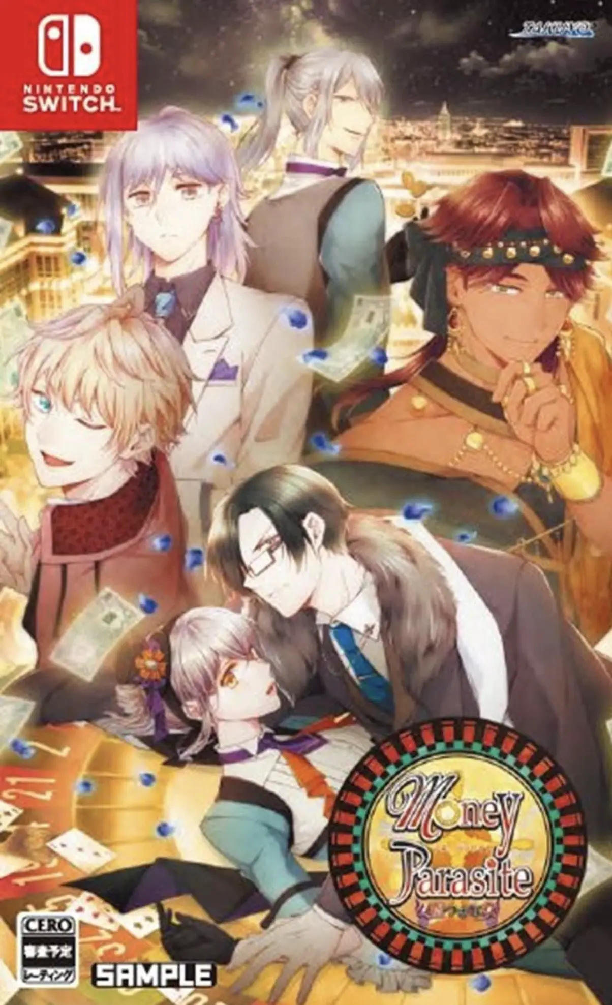 Capa de Money Parasite ~ Usotsuki na Onna ~