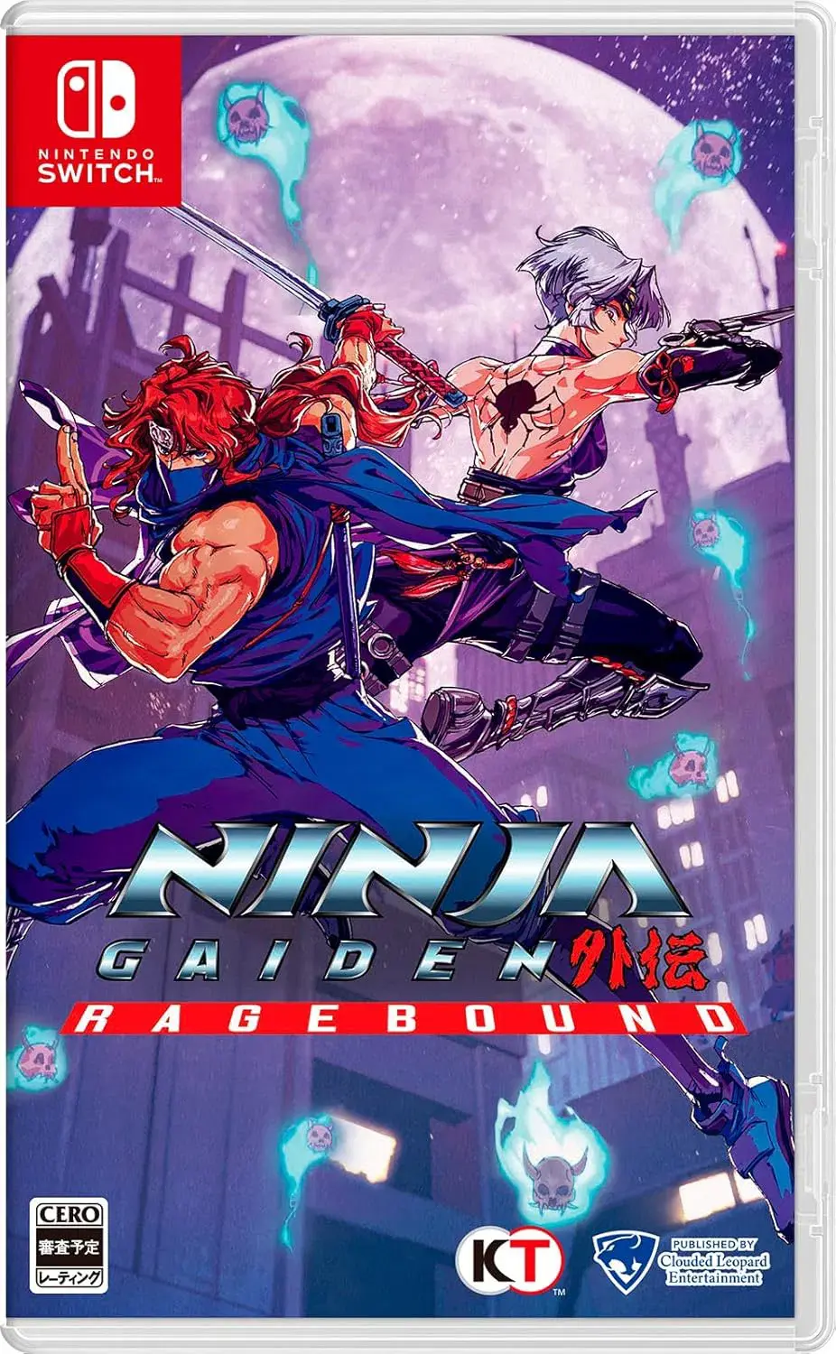 Capa de Ninja Gaiden: Ragebound