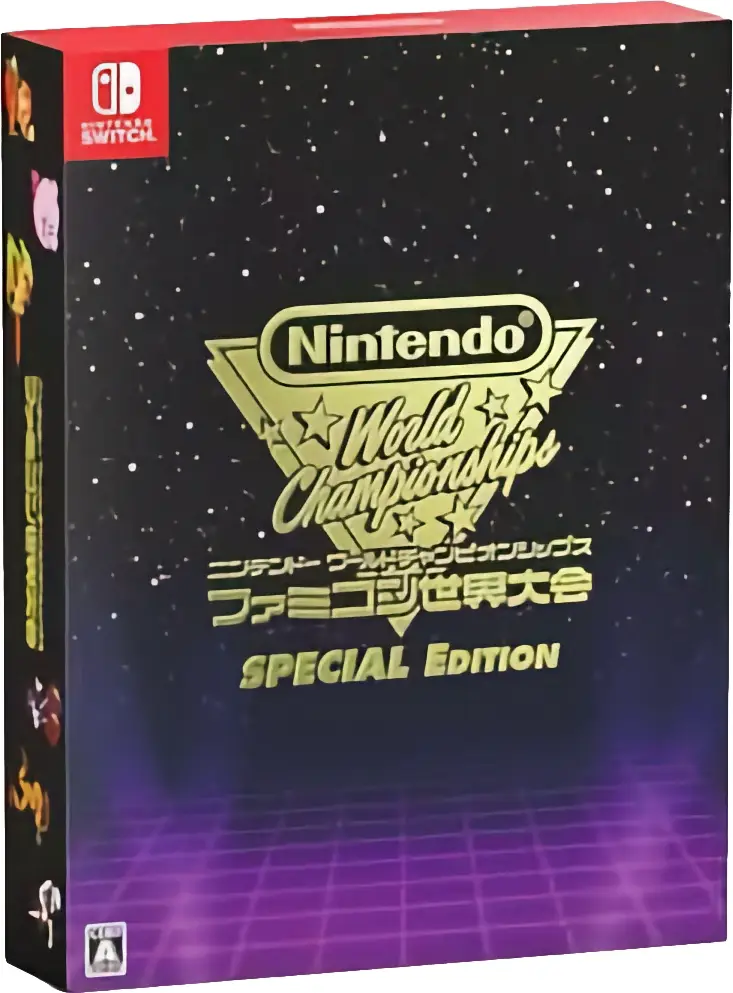 Capa de Nintendo World Championships: Famicom Sekai Taikai [Special Edition]