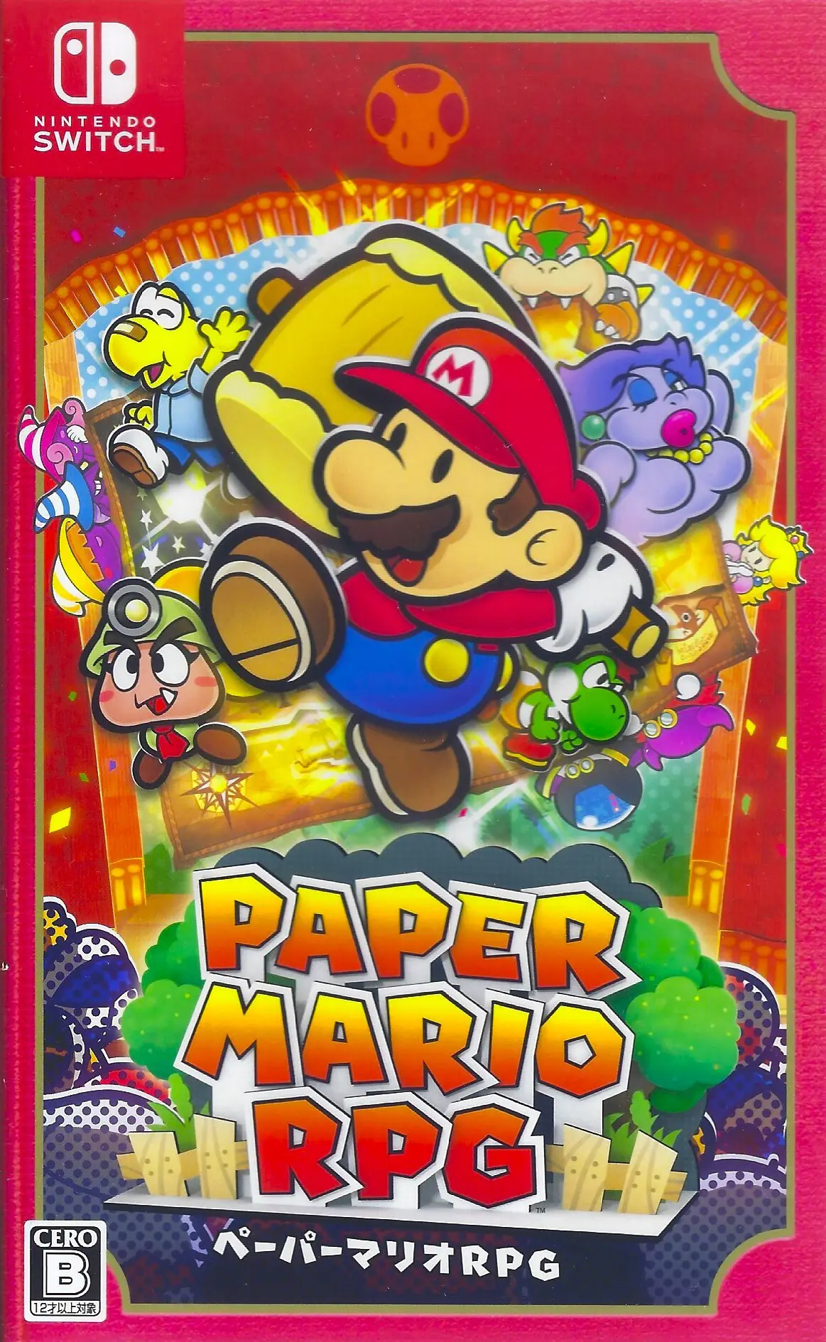 Capa de Paper Mario RPG