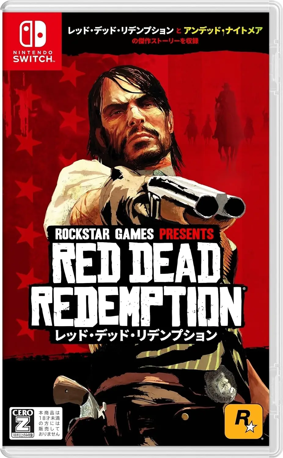 Capa de Red Dead Redemption
