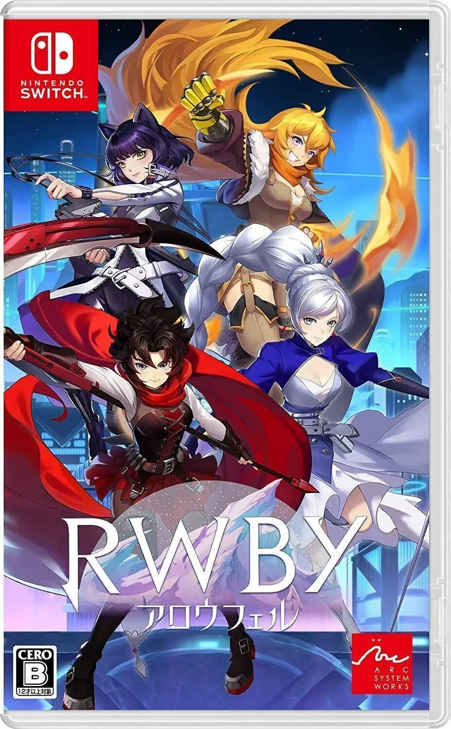 Capa de RWBY: Arrowfell