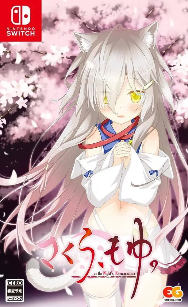 Capa de Sakura, Moyu: As The Night's, Reincarnation