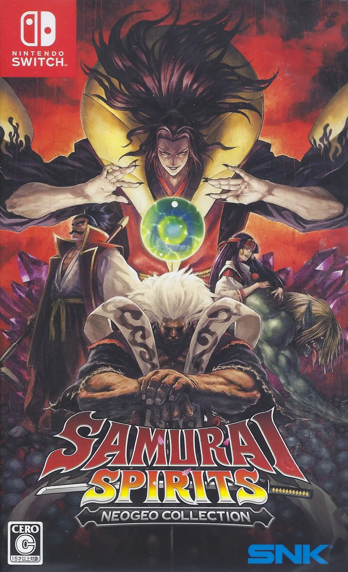 Capa de Samurai Spirits: NeoGeo Collection