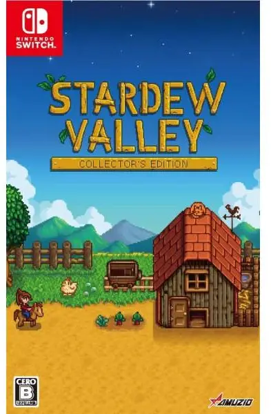 Capa de Stardew Valley: Collector's Edition