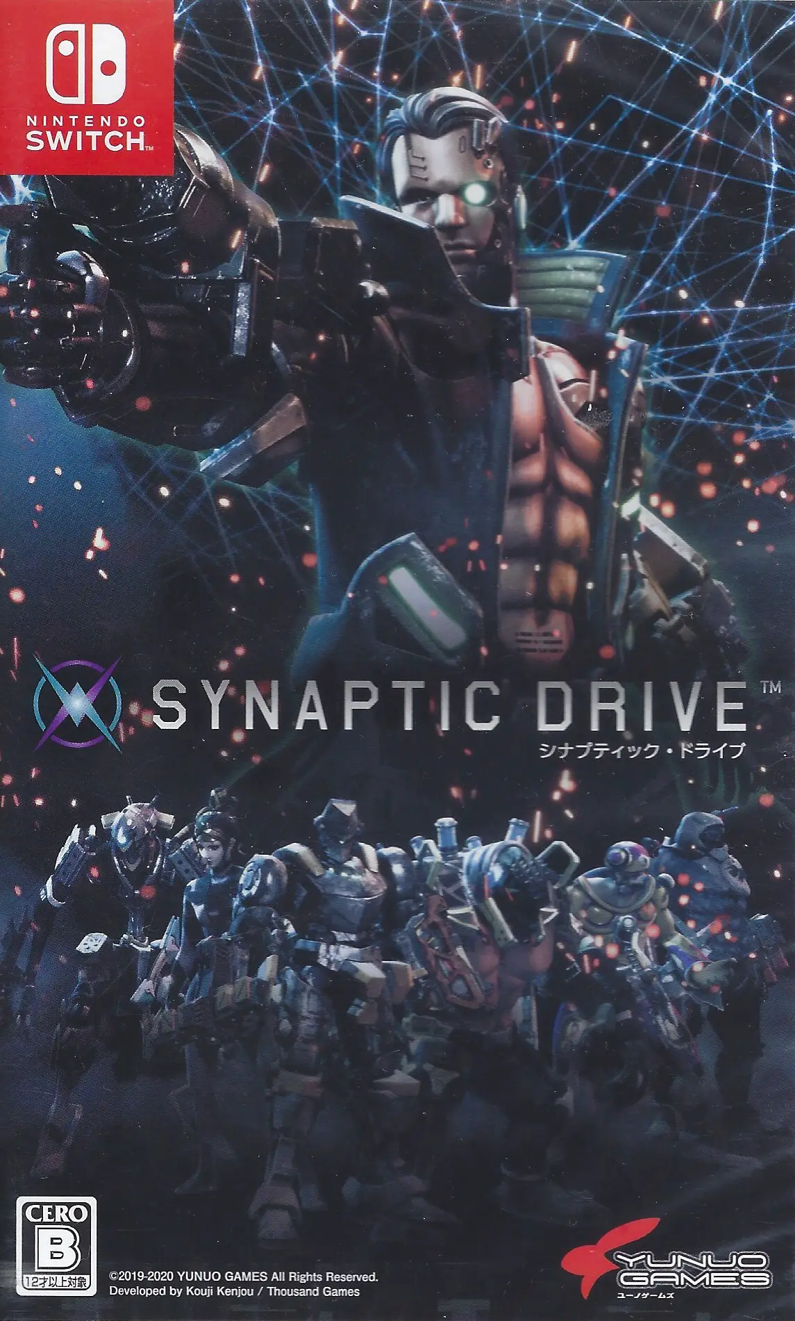 Capa de Synaptic Drive