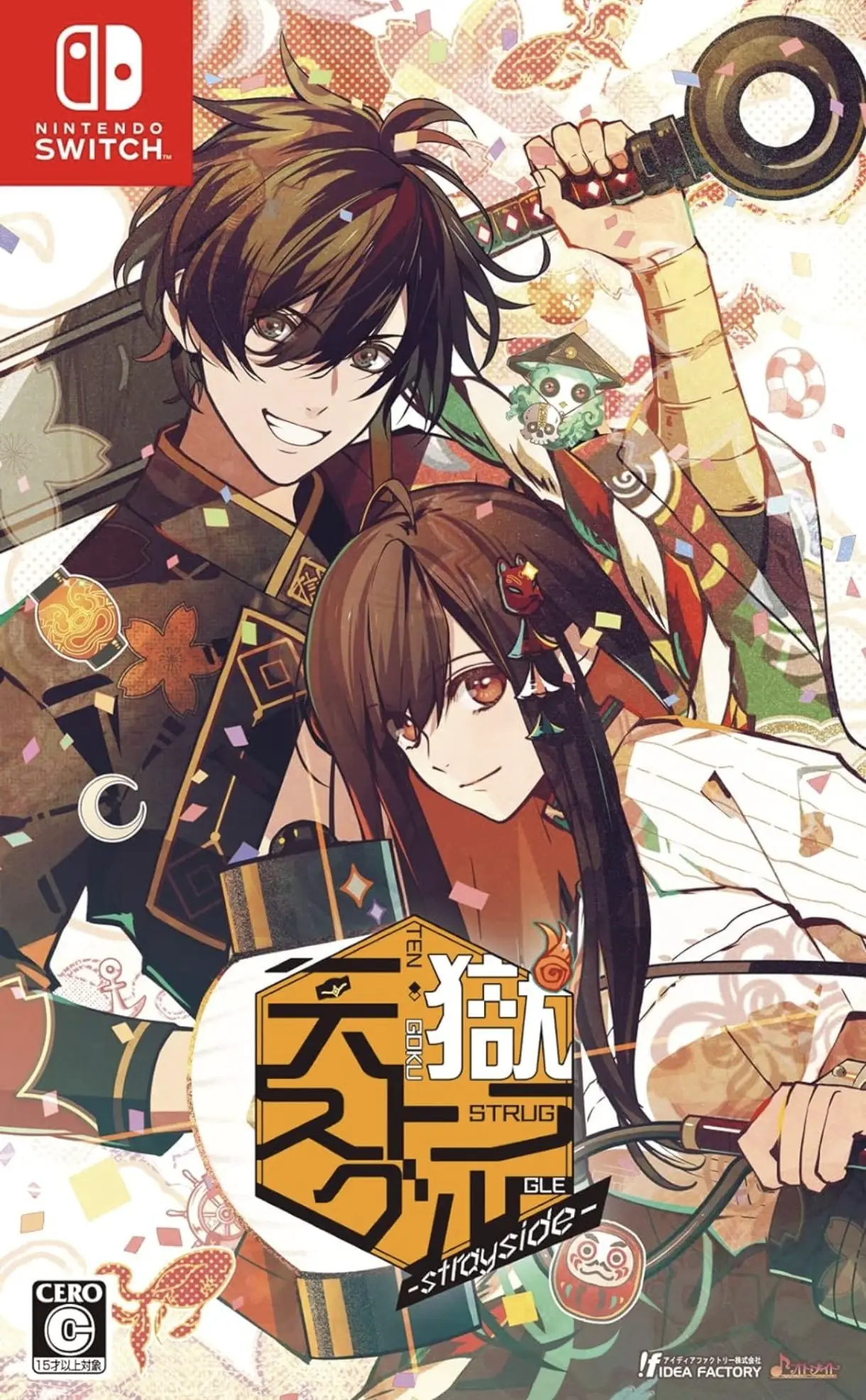 Capa de Tengoku Struggle: Strayside