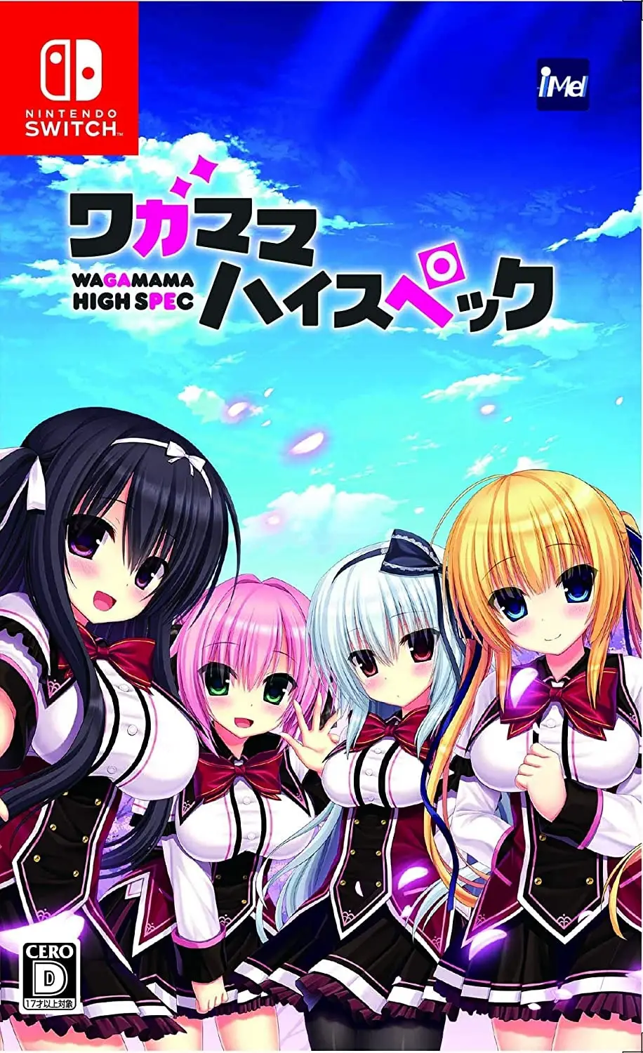 Capa de Wagamama High Spec