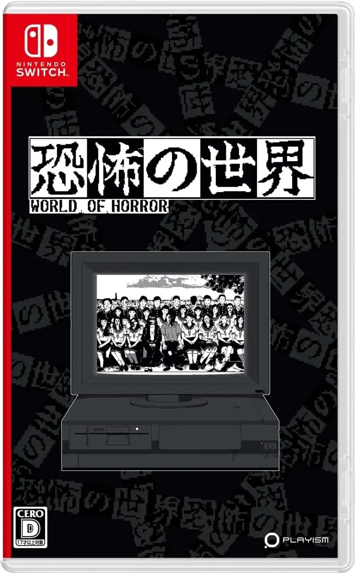 Capa de World of Horror