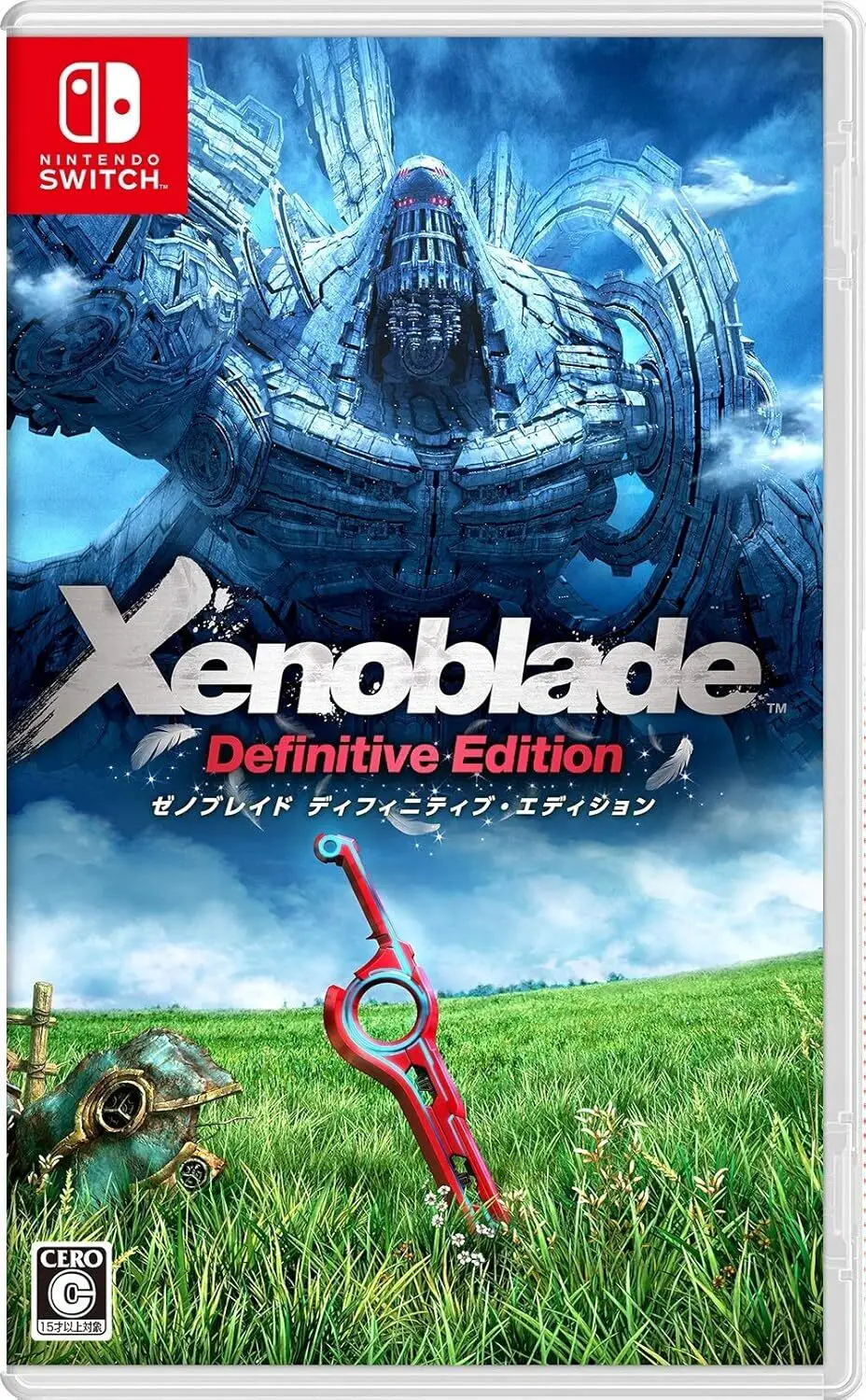 Capa de Xenoblade Chronicles: Definitive Edition
