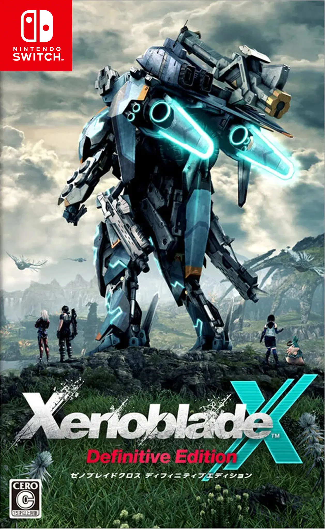 Capa de Xenoblade Chronicles X [Definitive Edition]