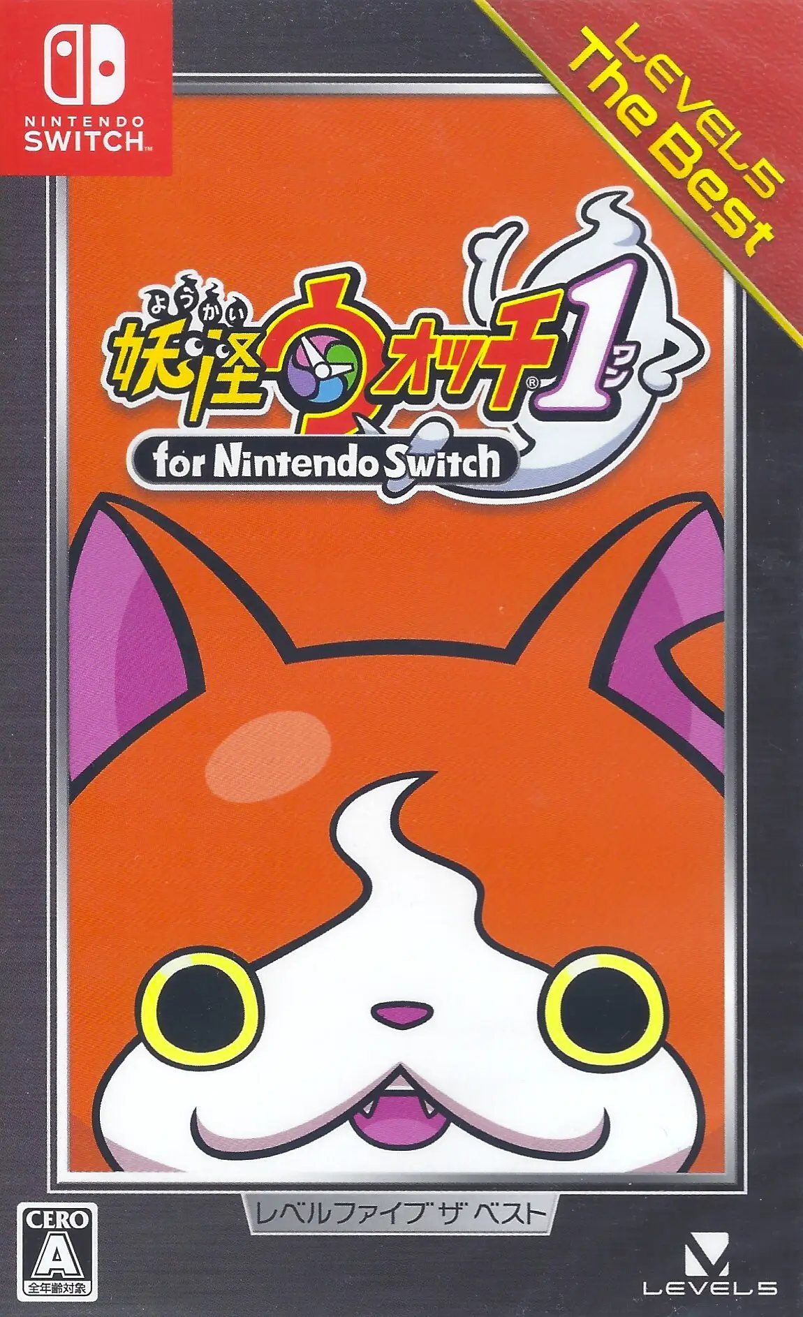 Capa de Yo-kai Watch 1 for Nintendo Switch [Level 5 The Best]