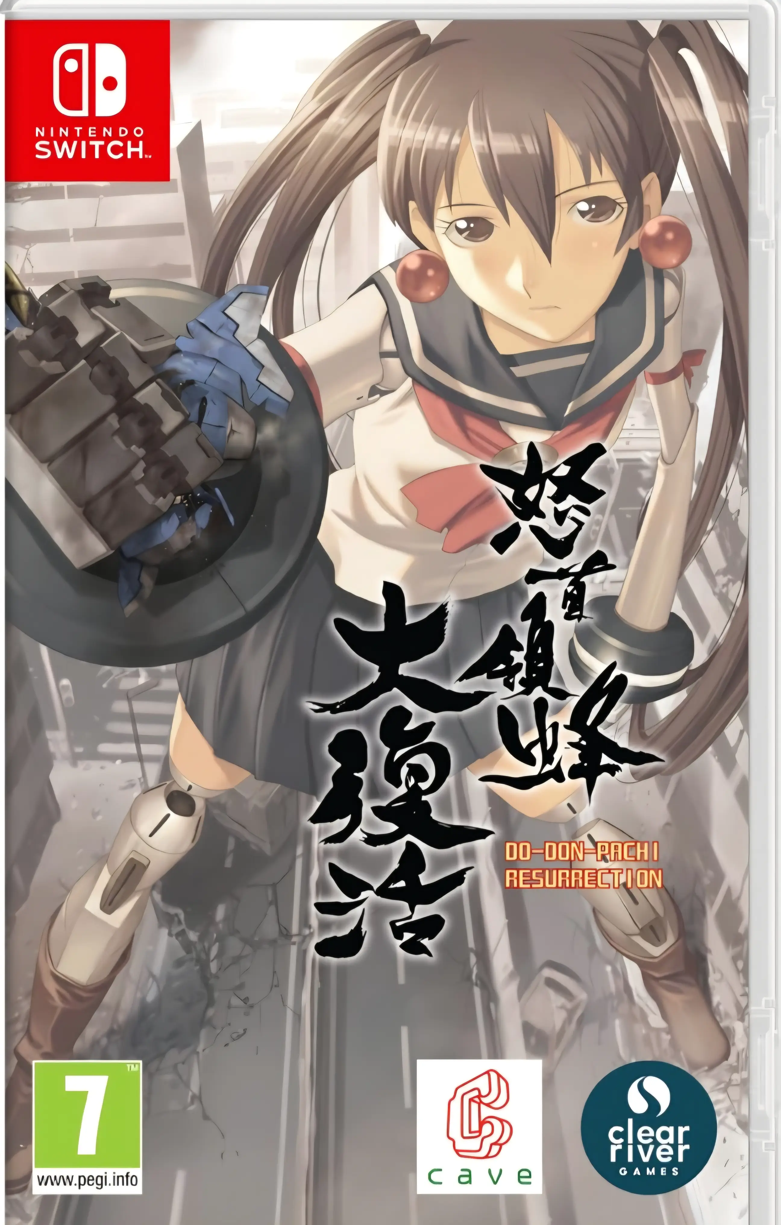 Capa de Dodonpachi Resurrection