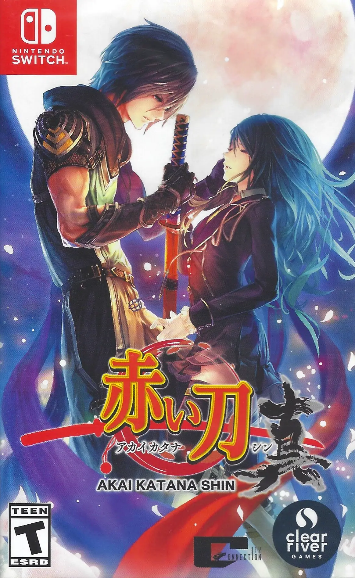 Capa de Akai Katana Shin