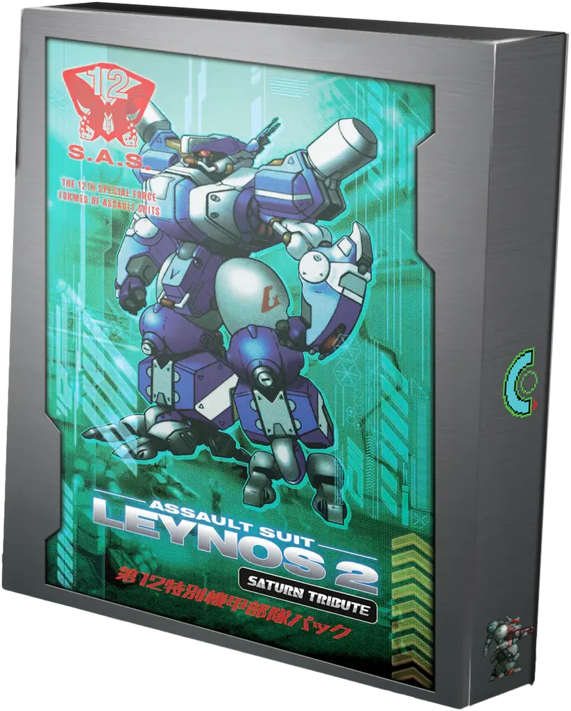Capa de Assault Suit Leynos 2: Saturn Tribute [Deluxe Edition]