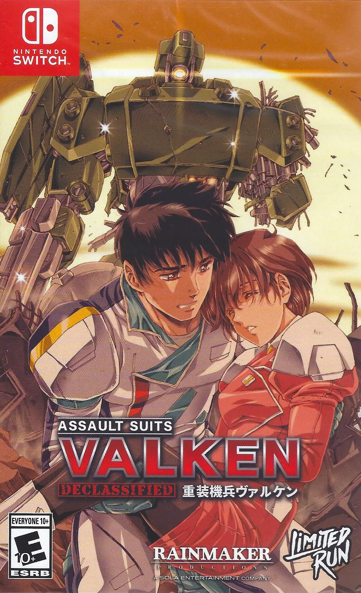 Capa de Assault Suits Valken: Declassified