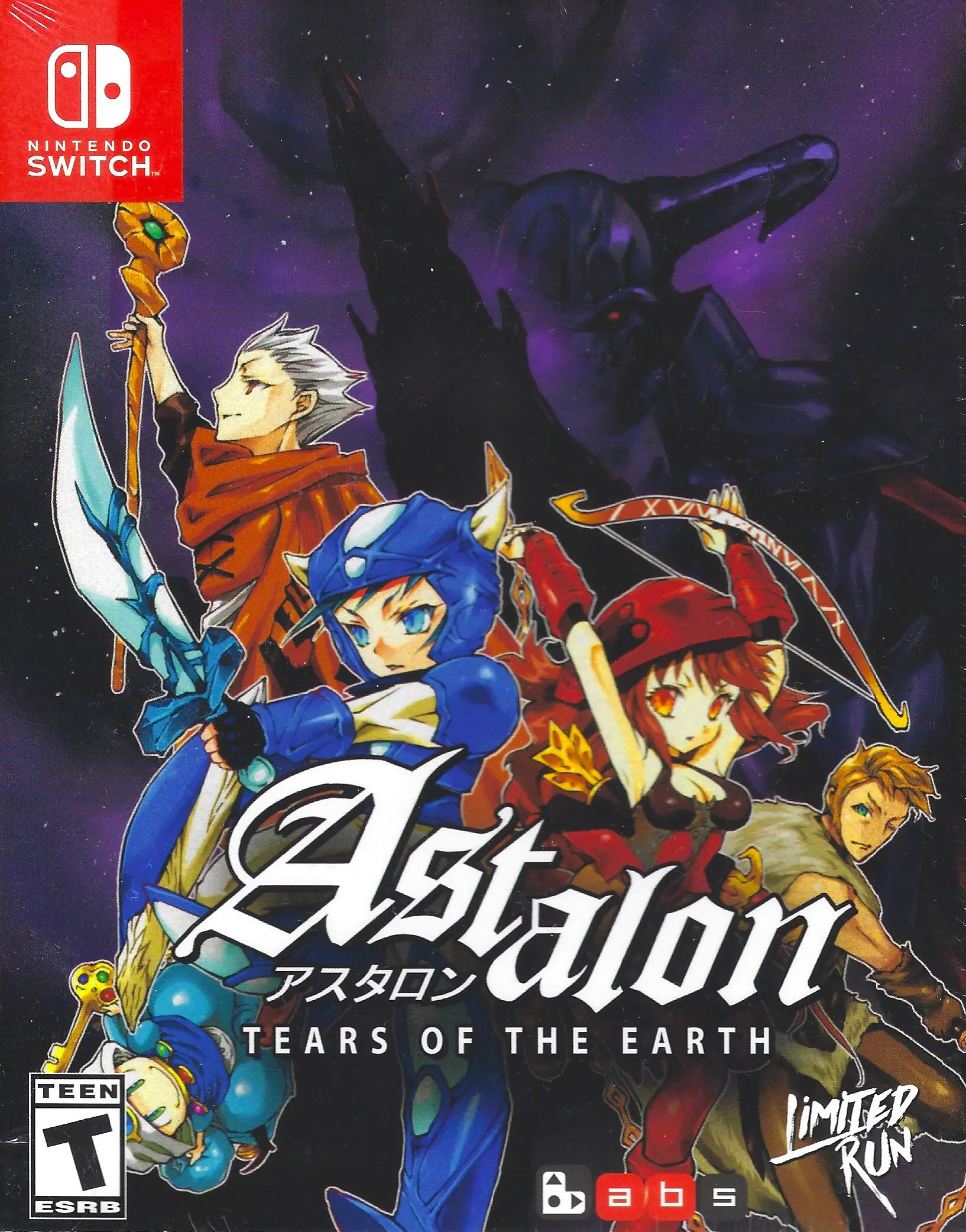 Capa de Astalon: Tears of the Earth [Collector's Edition]