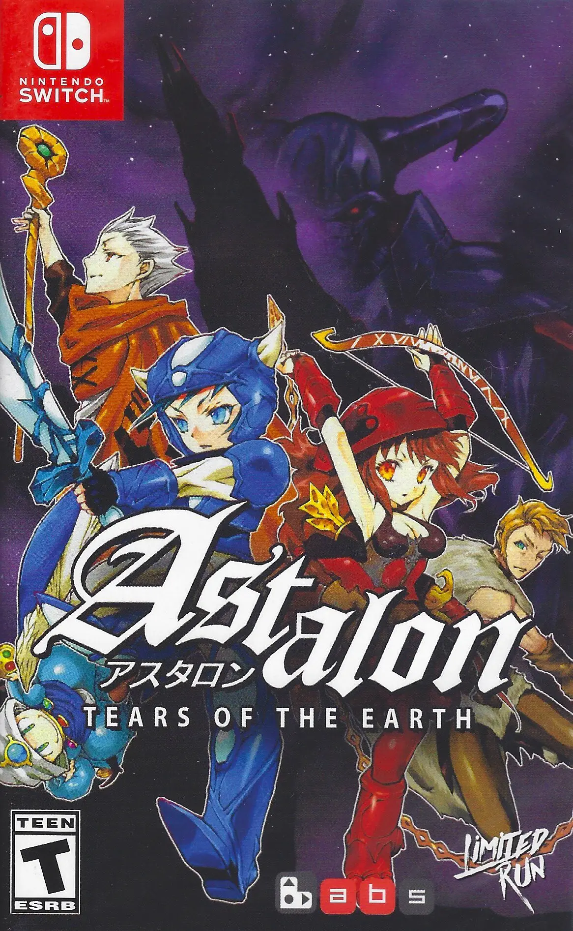 Capa de Astalon: Tears of the Earth