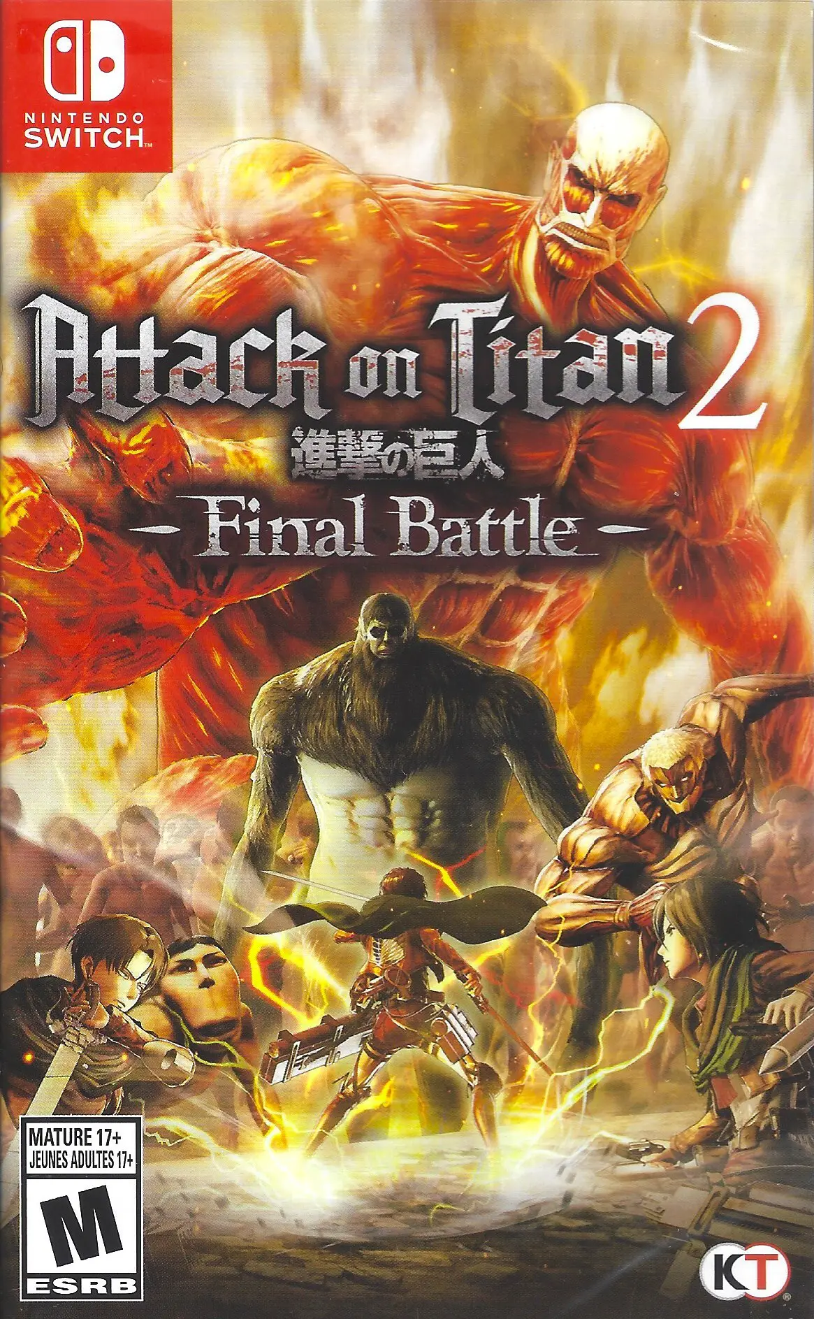 Capa de Attack on Titan 2: Final Battle