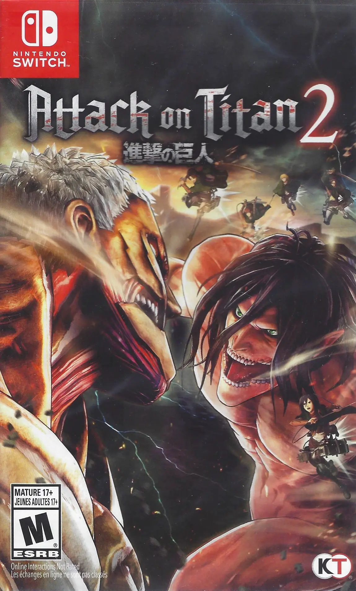 Capa de Attack on Titan 2