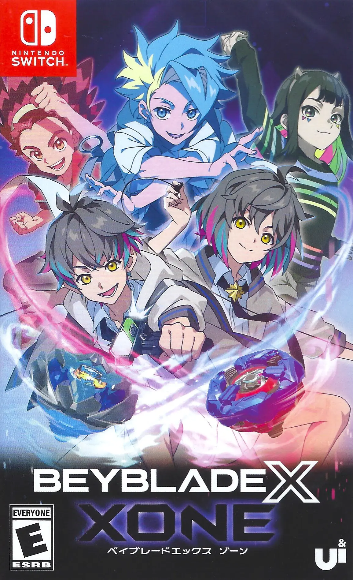 Capa de Beyblade X: XONE