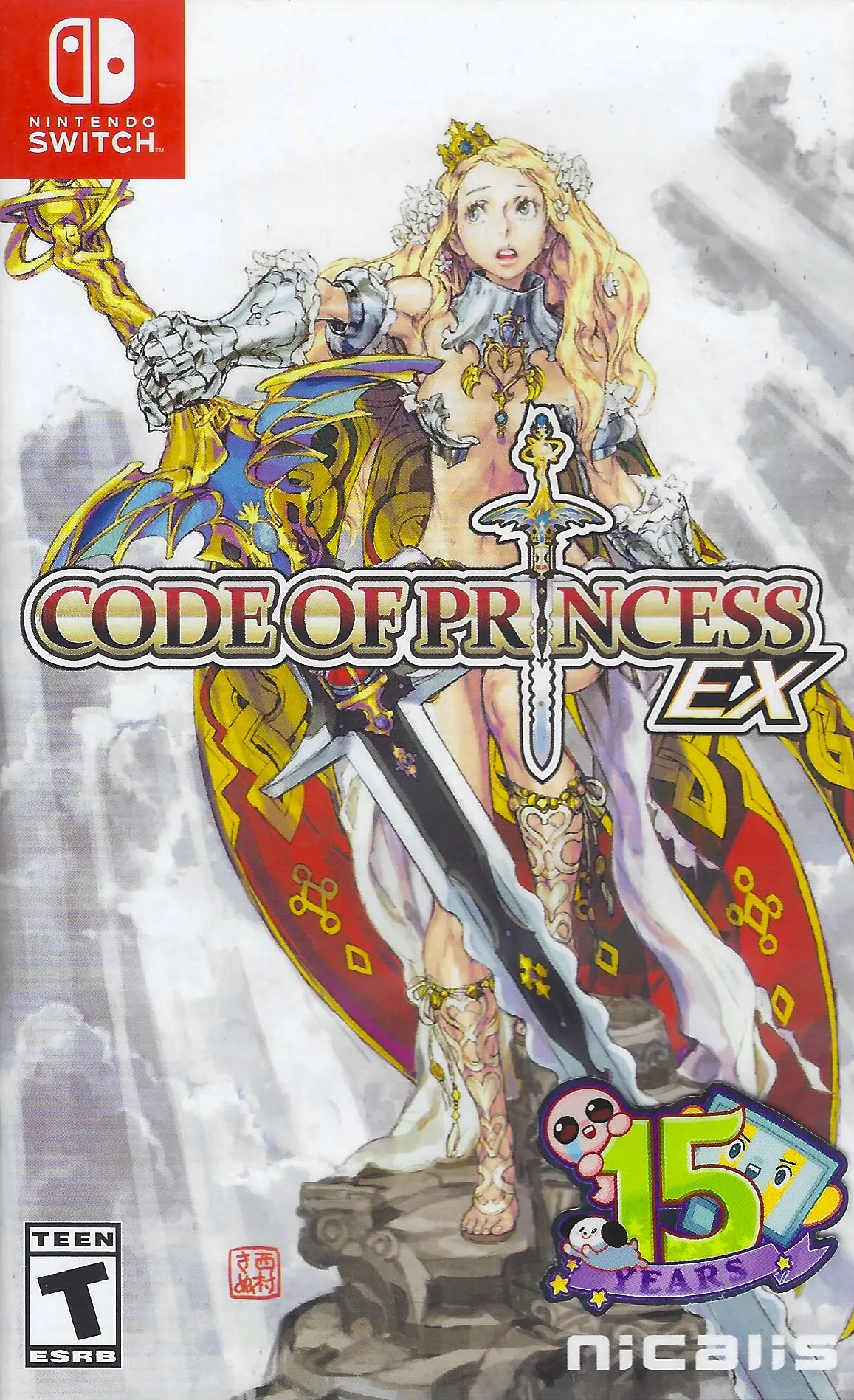 Capa de Code of Princess EX [15th Anniversary Bonus Edition]