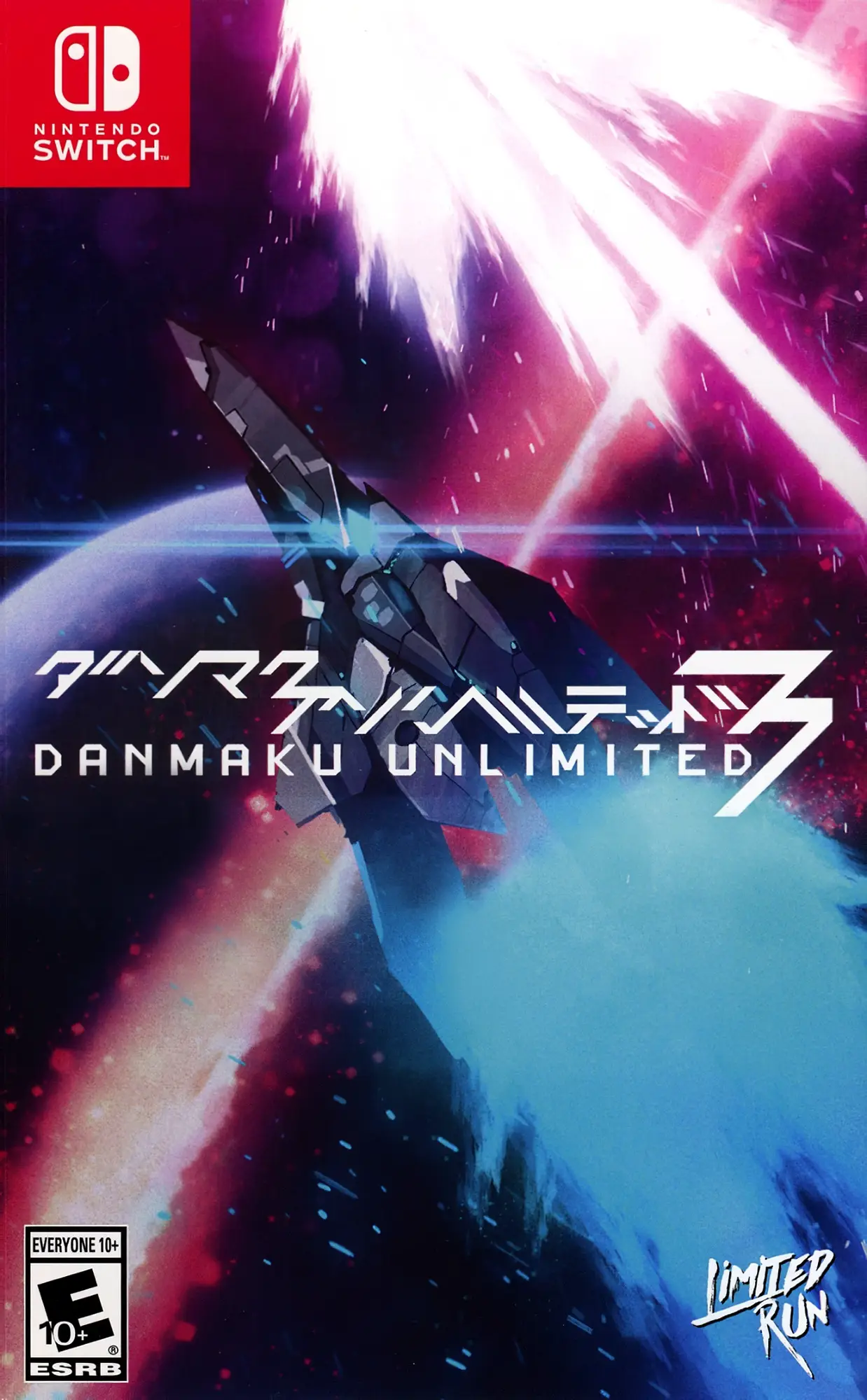 Capa de Danmaku Unlimited 3