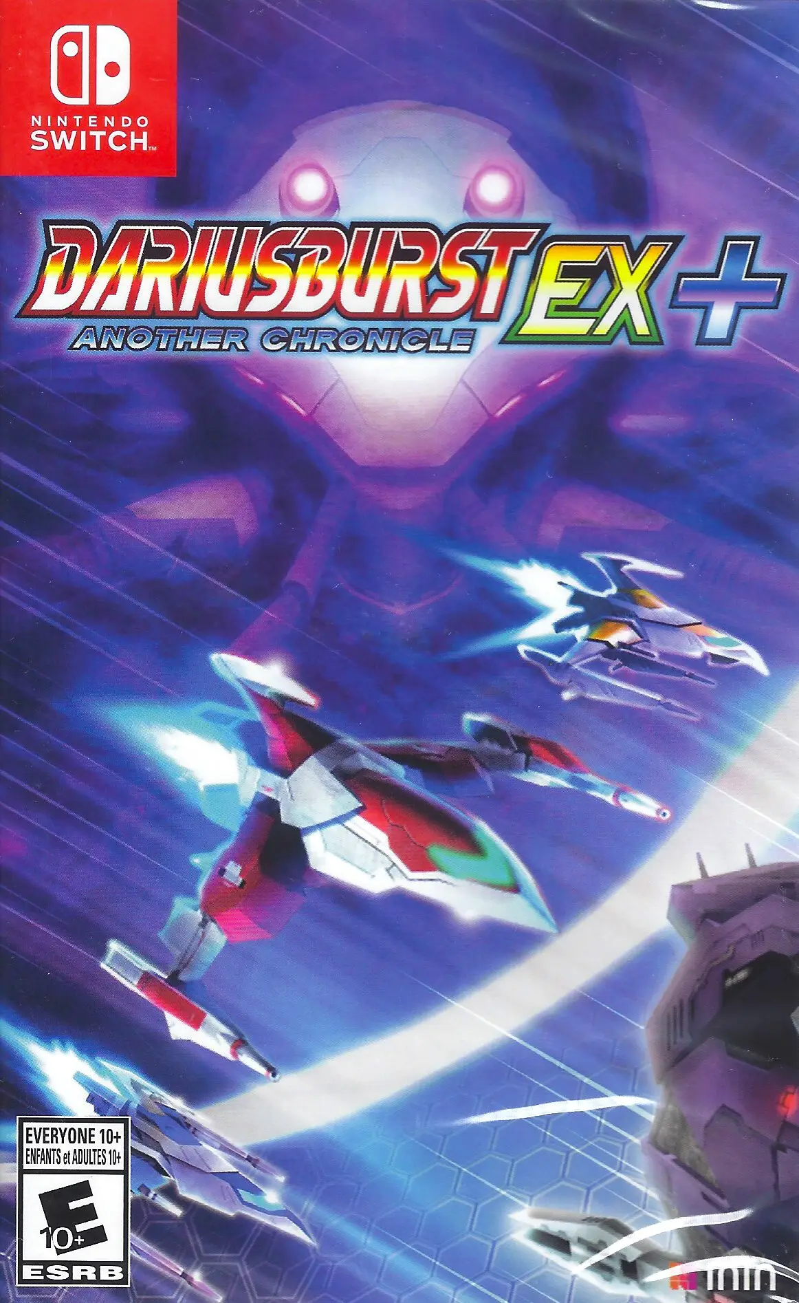 Capa de Dariusburst: Another Chronicle EX+