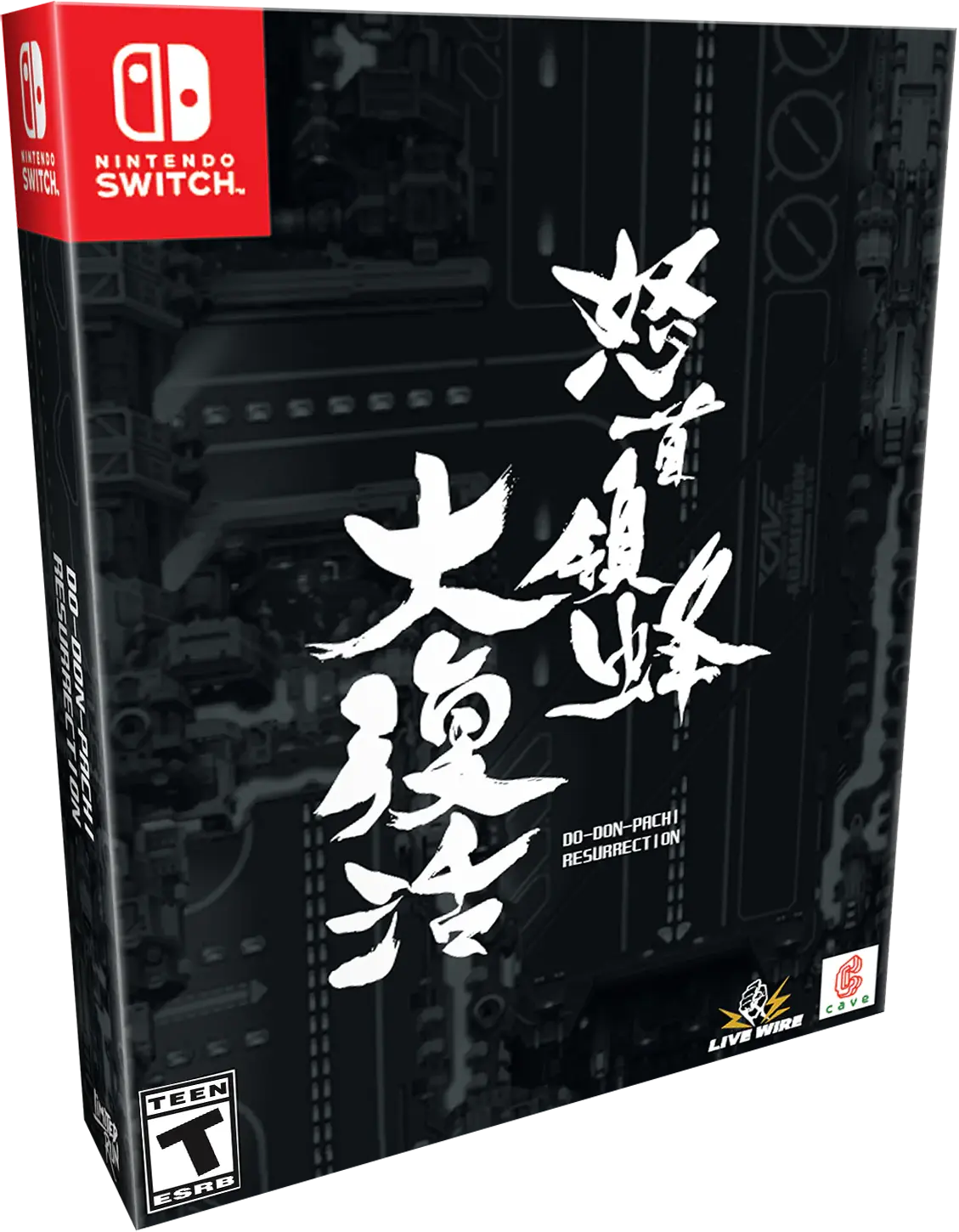 Capa de DoDonPachi Resurrection [Collector's Edition]