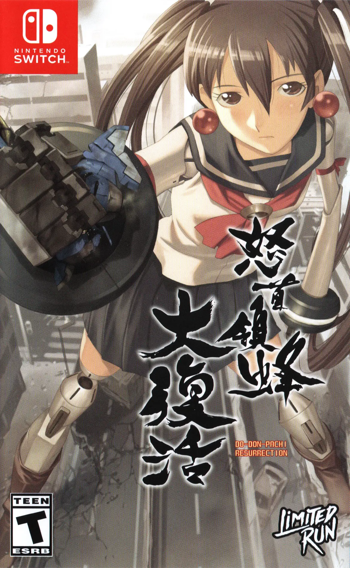 Capa de DoDonPachi Resurrection