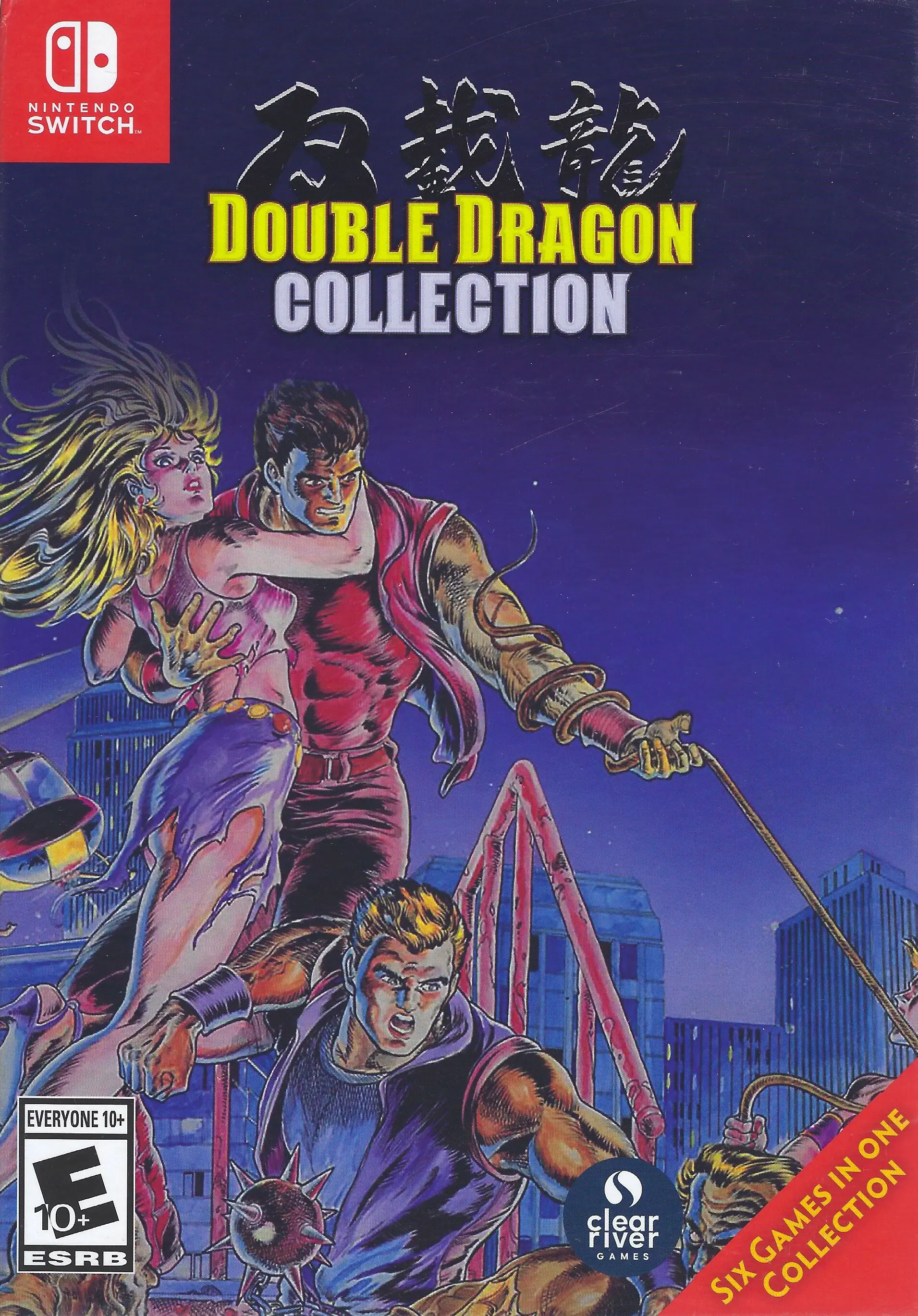 Capa de Double Dragon Collection [Collector's Edition]