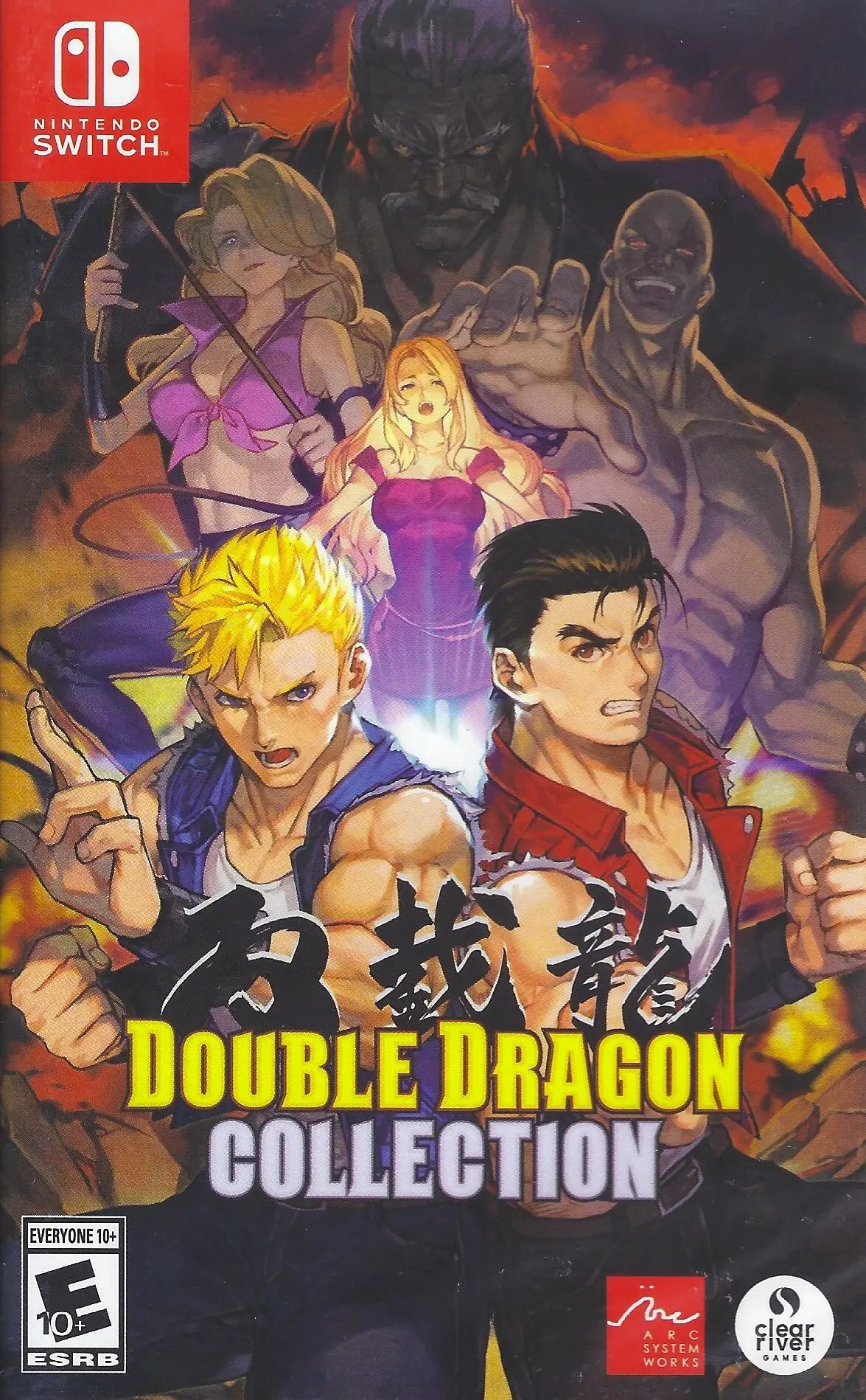 Capa de Double Dragon Collection