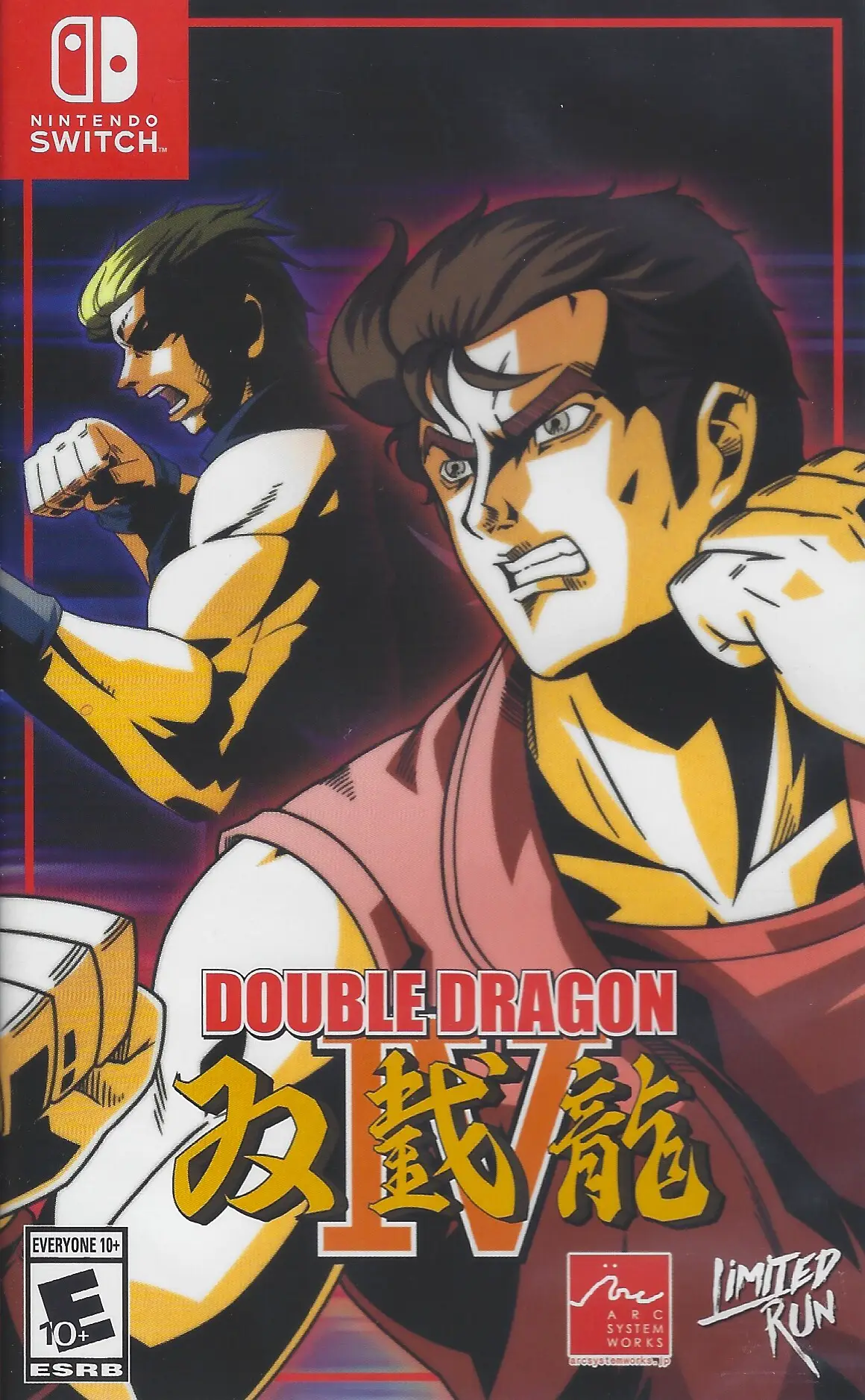 Capa de Double Dragon IV