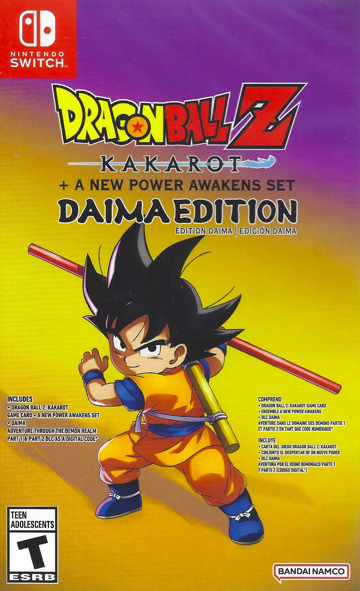 Capa de Dragon Ball Z: Kakarot + A New Power Awakens Set [Daima Edition]