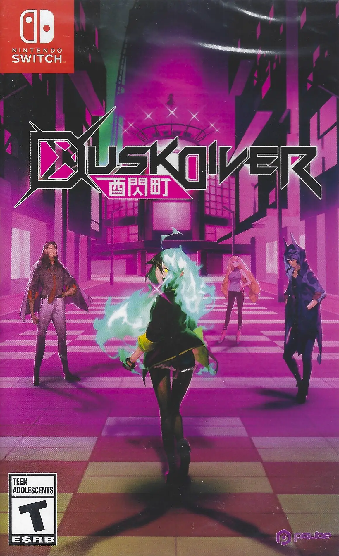 Capa de Dusk Diver