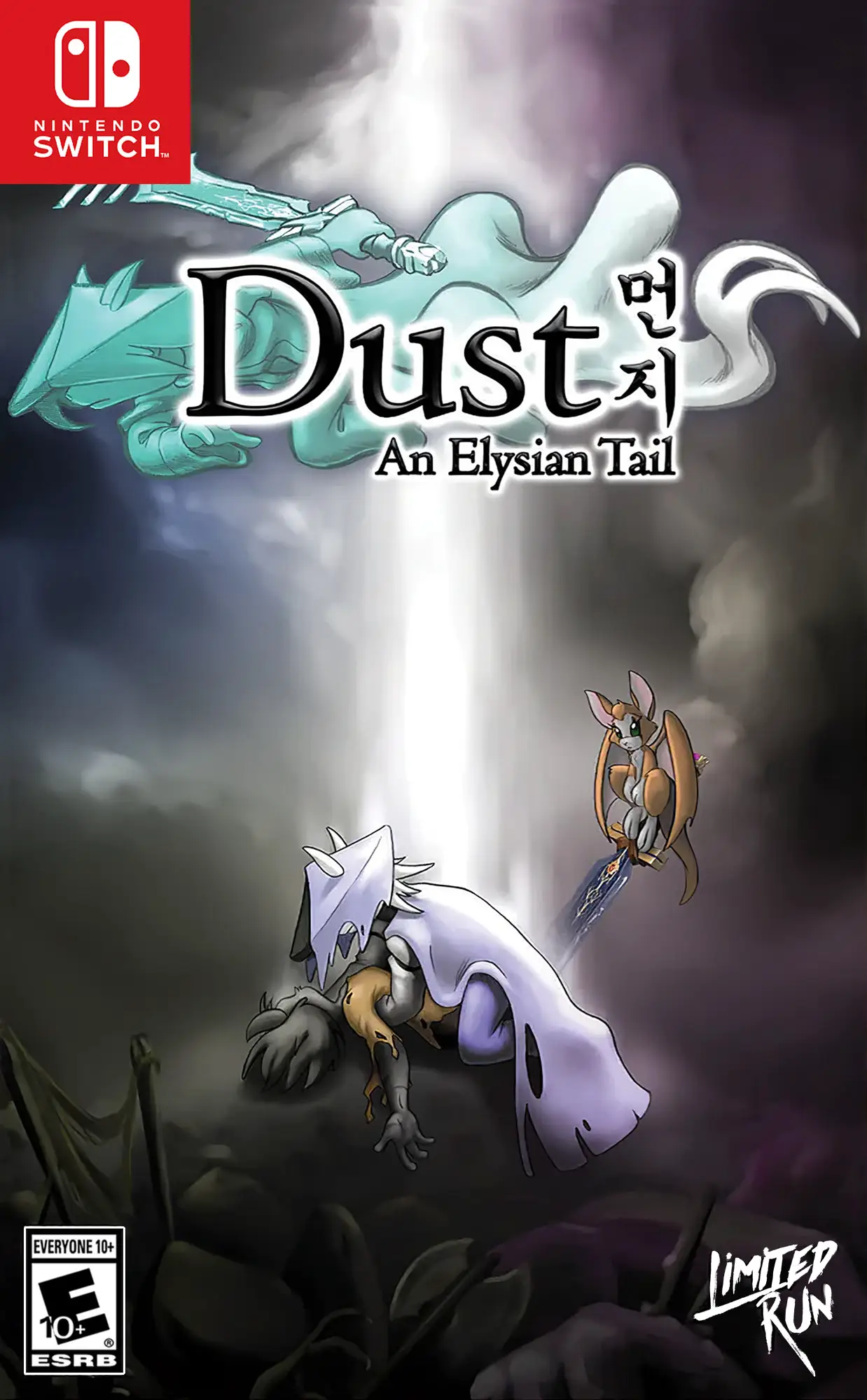 Capa de Dust: An Elysian Tail