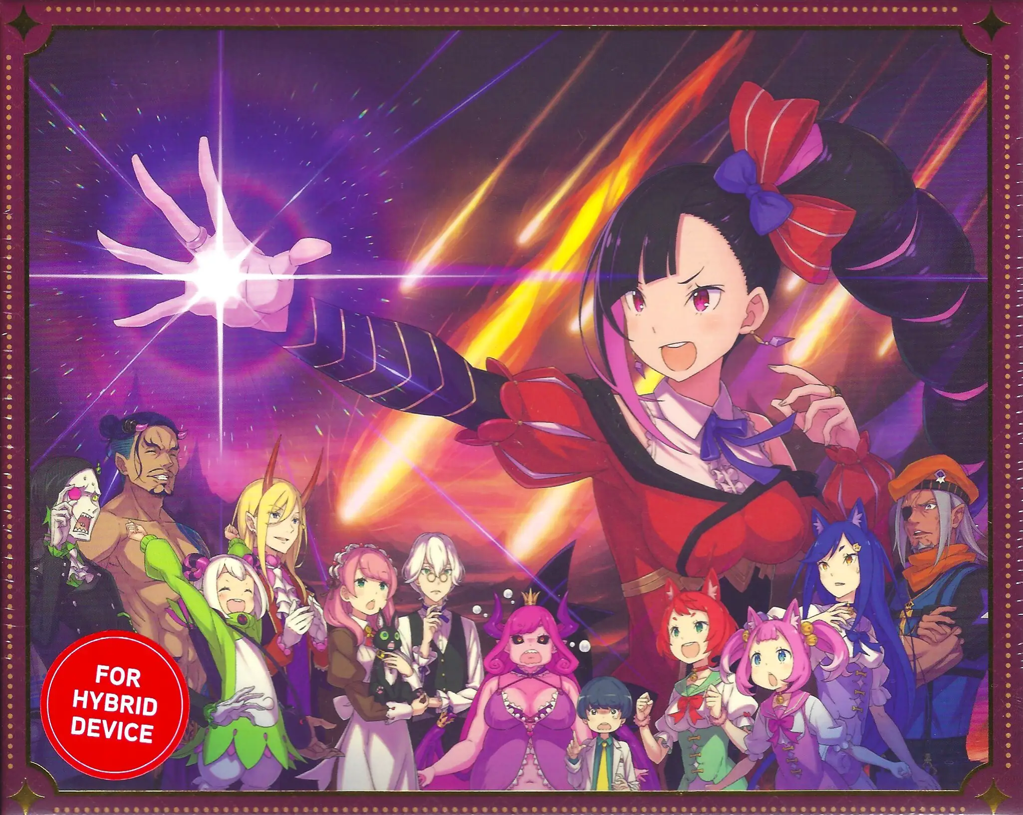 Capa de Etrange Overlord [Limited Edition]