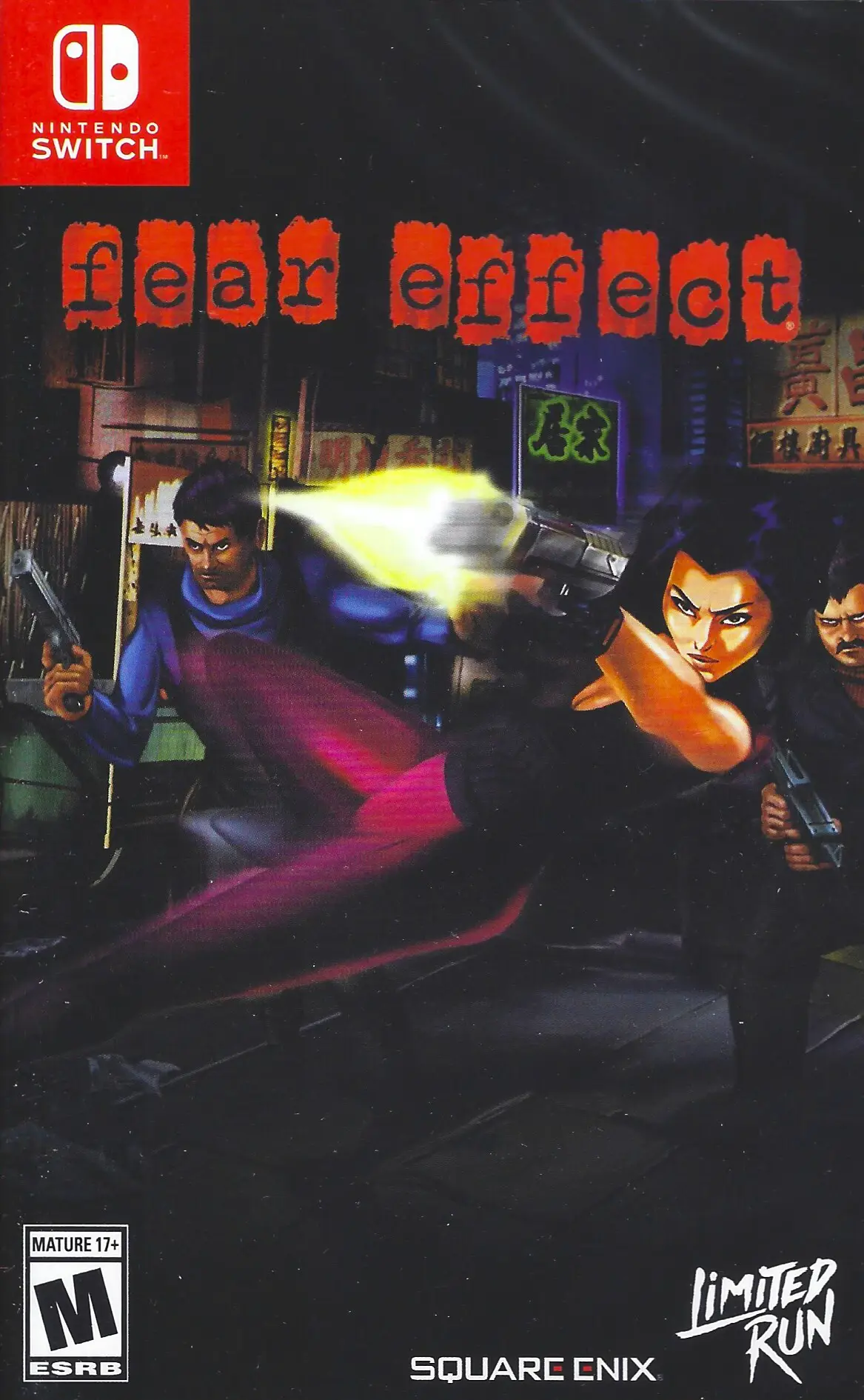 Capa de Fear Effect [Event Exclusive]