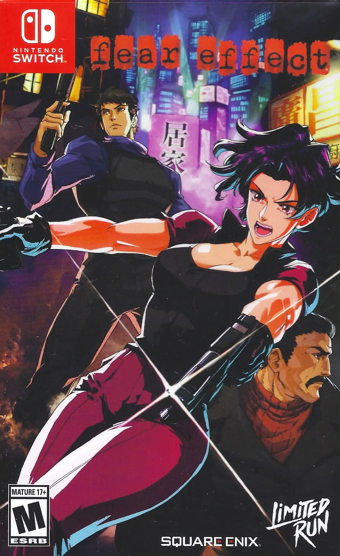 Capa de Fear Effect