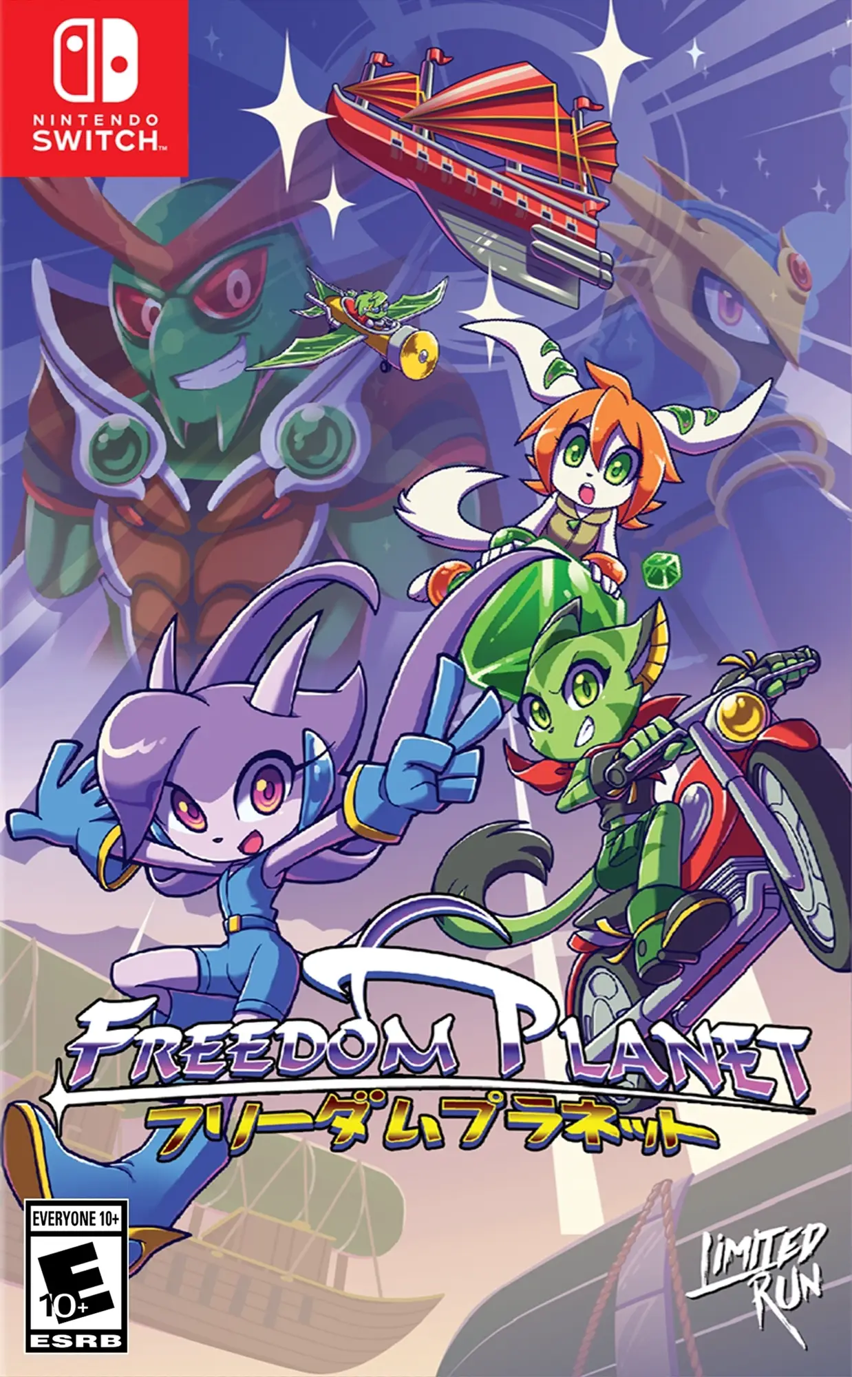 Capa de Freedom Planet