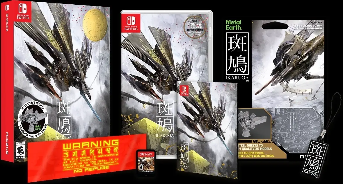 Capa de Ikaruga [Metal Earth]