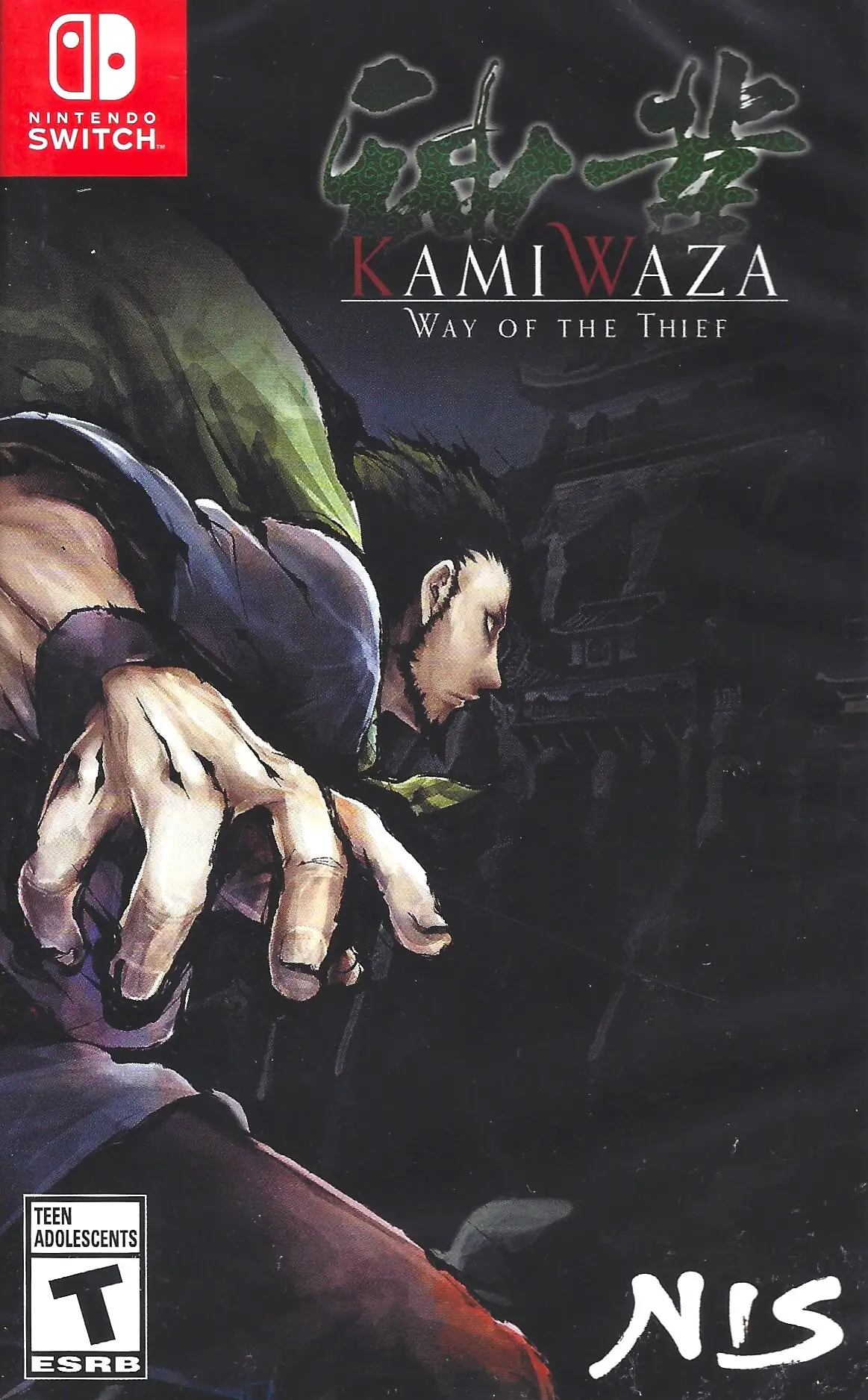 Capa de Kamiwaza: Way of the Thief