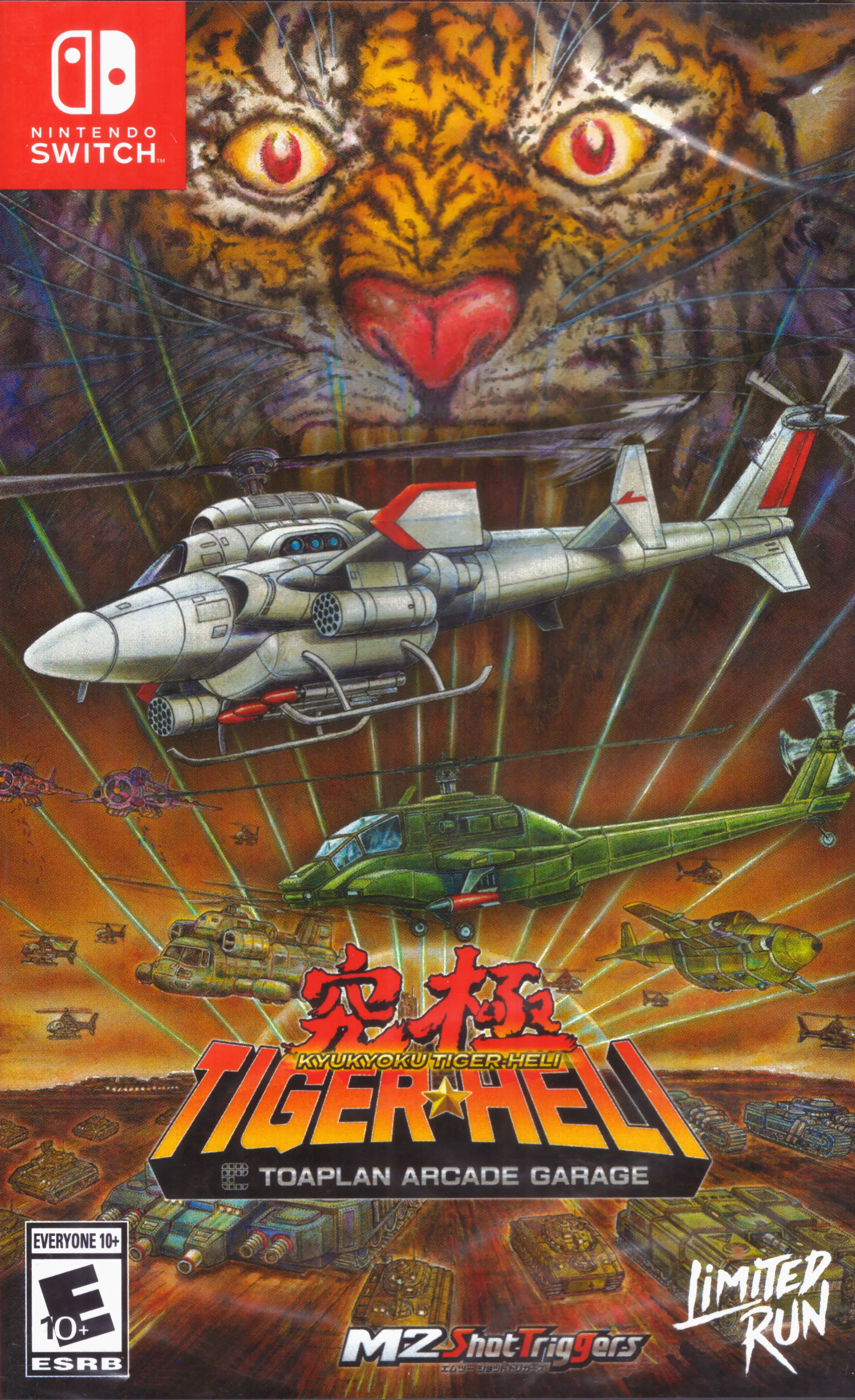 Capa de Kyukyoku Tiger-Heli: Toaplan Arcade Garage